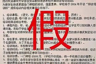 S-希门尼斯：梅西是历史最佳，但我没有因为他选择阿根廷籍